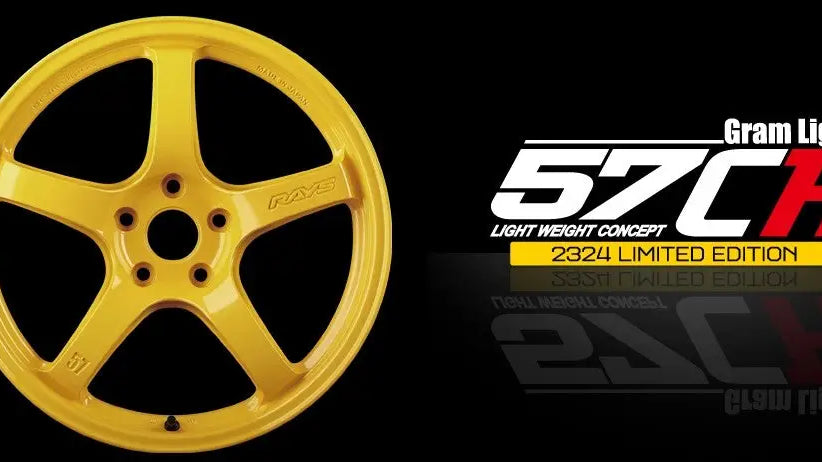 Press Release: GRAM LIGHTS 57DR & 57CR Knurling Finish!