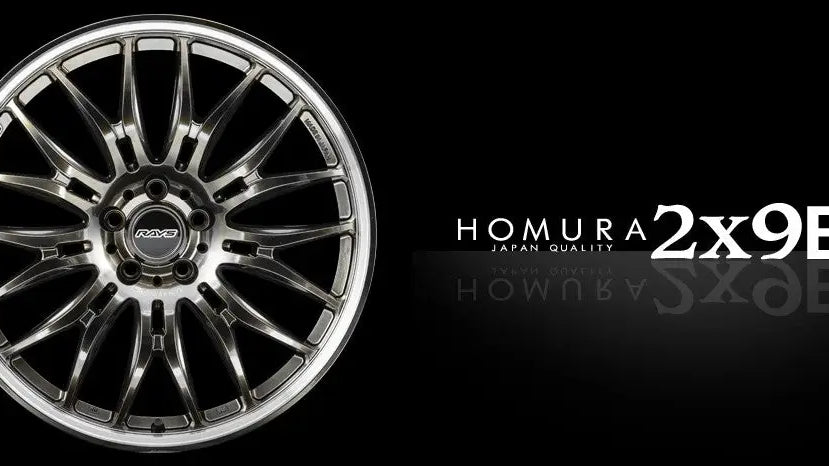 Press Release: HOMURA 2X9BD!