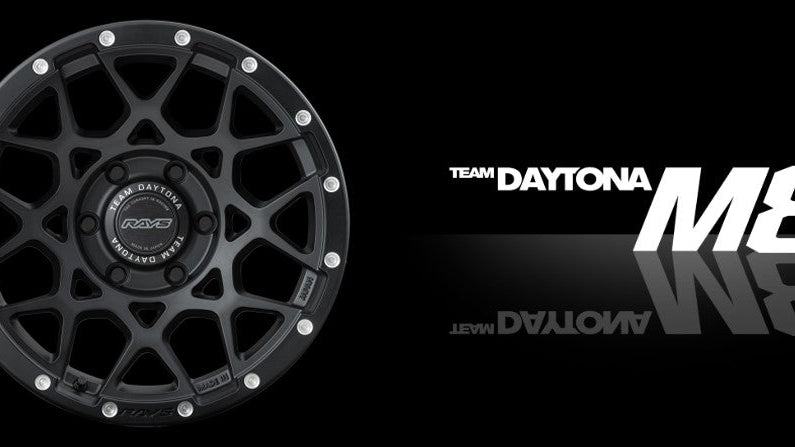 Press Release: TEAM DAYTONA M8 20 inch size addition