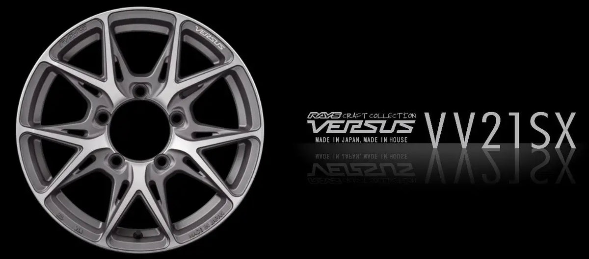 press-release-versus-vv21sx-