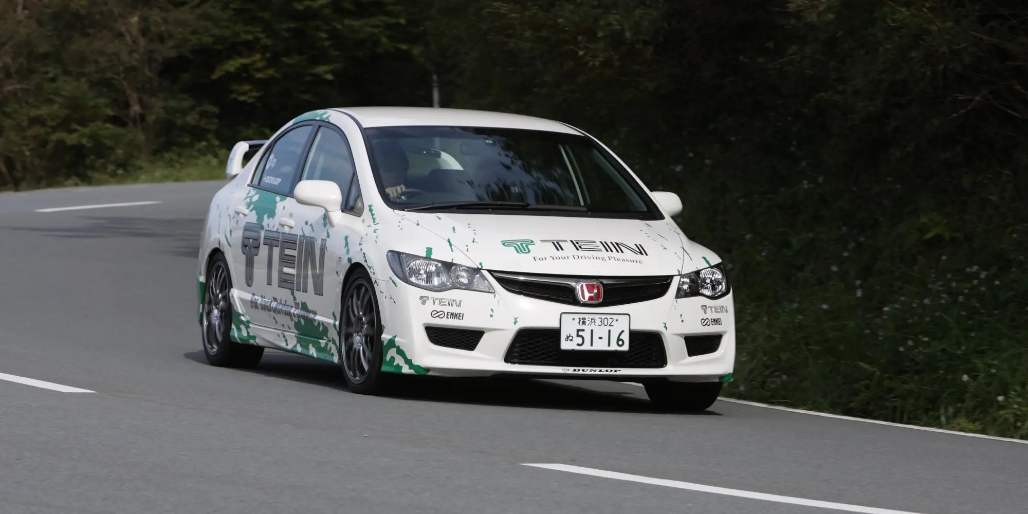 Honda - Tein Flex Z