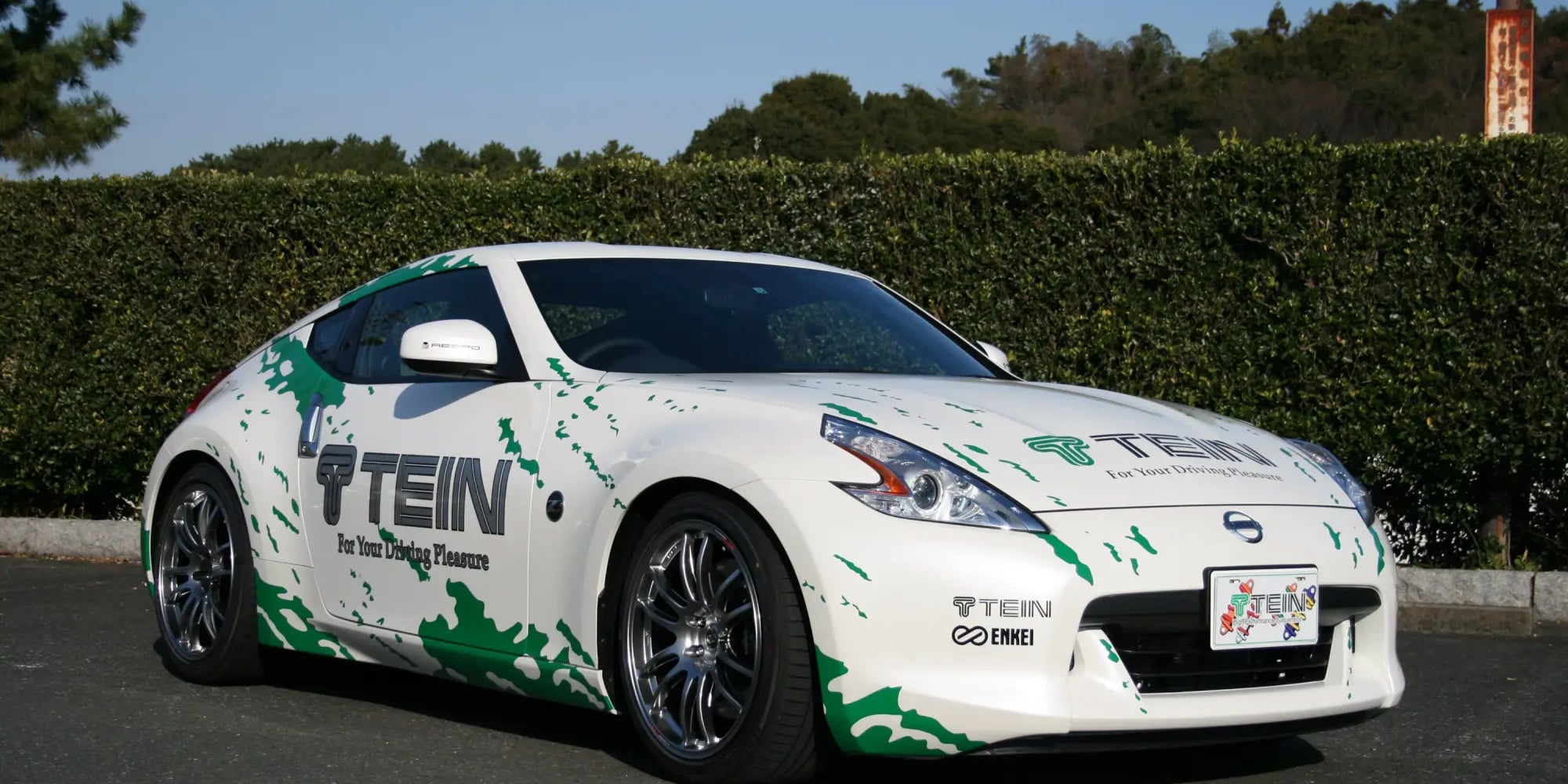 Nissan - Tein Flex Z