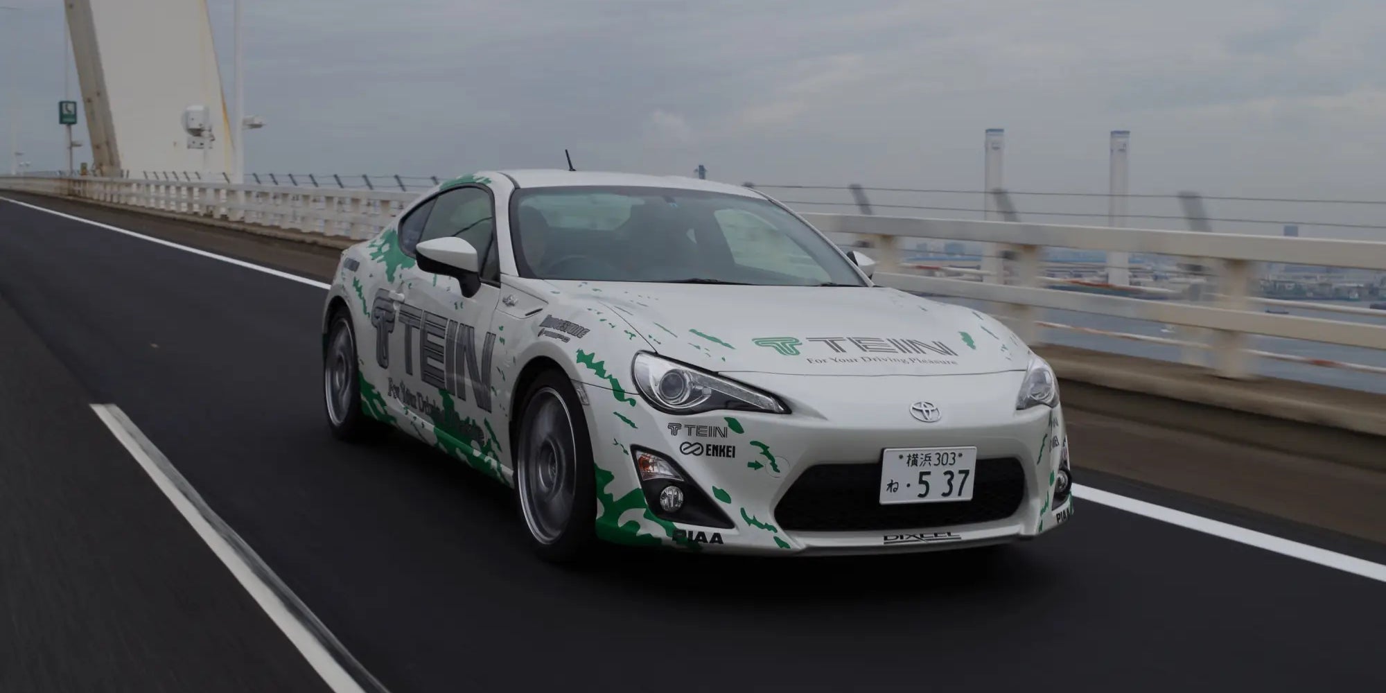 Toyota - Tein Flex Z
