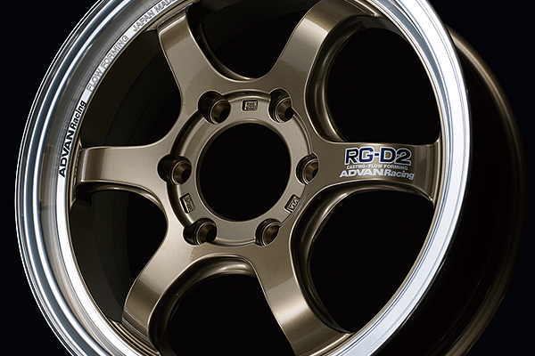 Advan Racing RG-D2 for Hiace - 17x6.5 + 38 6x139.7