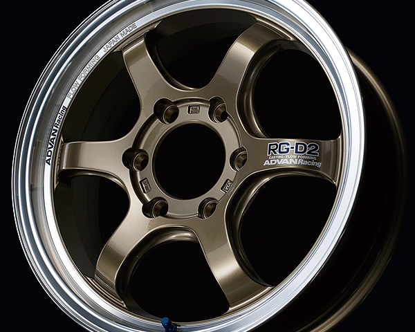 Advan Racing RG-D2 for Hiace - 17x6.5 + 38 6x139.7