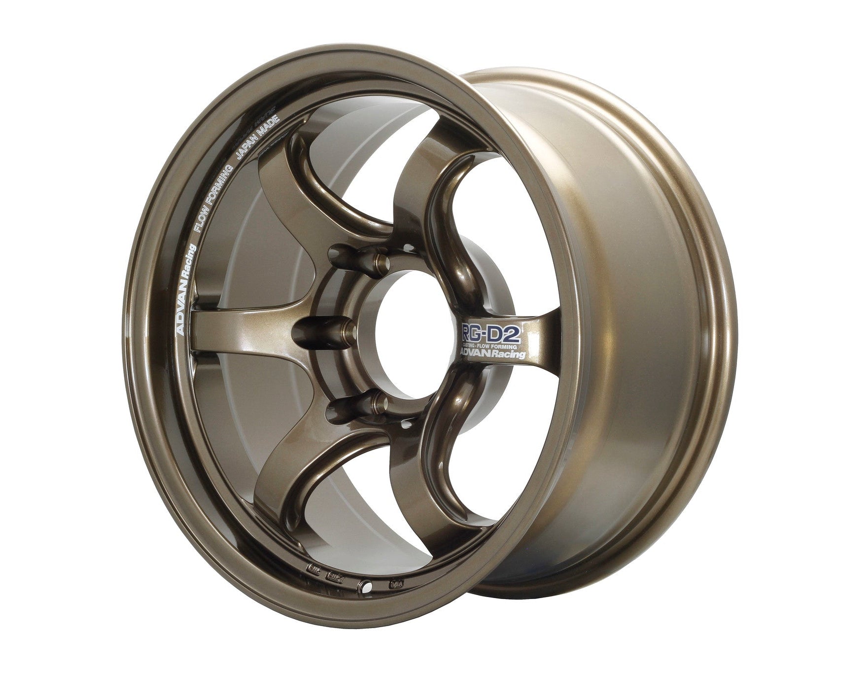 Advan Racing RG-D2 for Hiace - 18x7 + 38 6x139.7 / Umber
