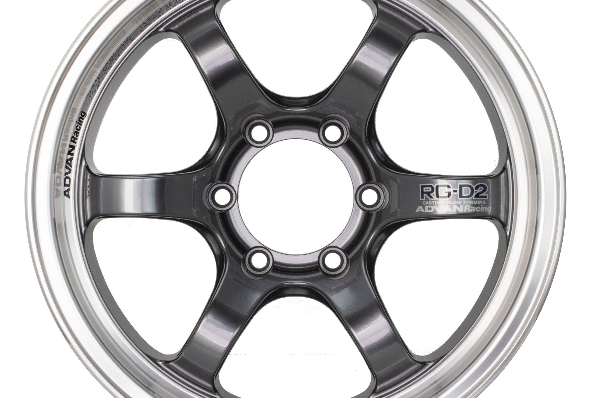 Advan Racing RG-D2 for Hiace - Wheels