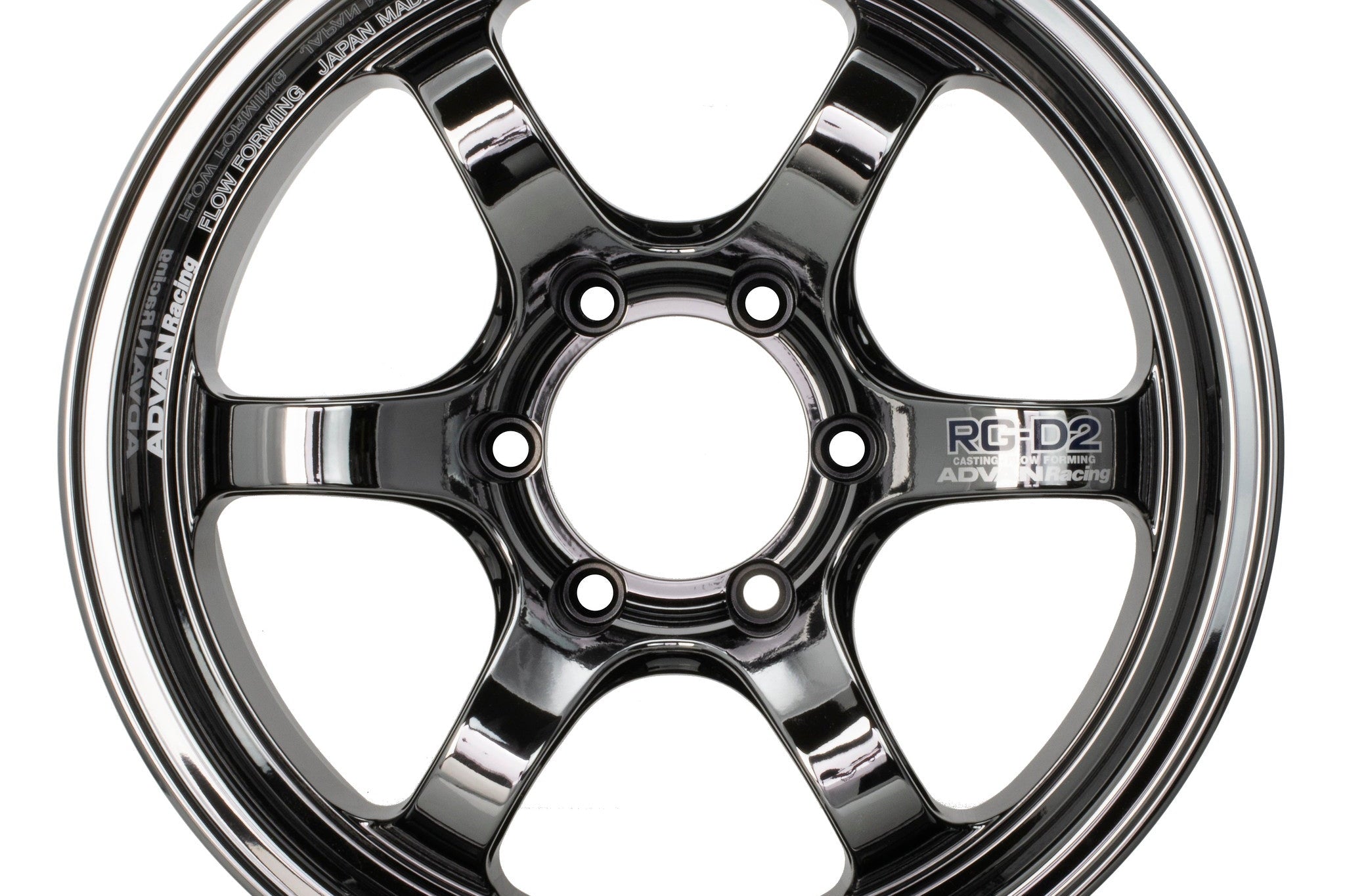 Advan Racing RG-D2 for Hiace - Wheels