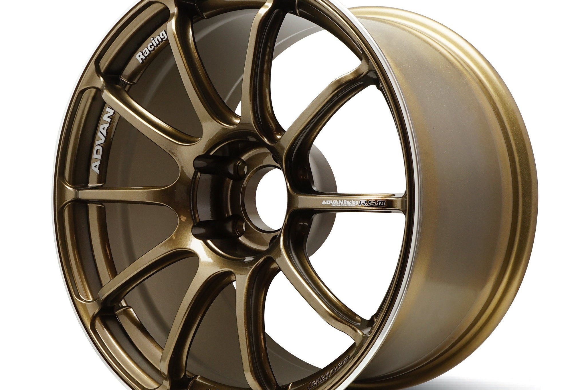 Advan Racing RSIII 5x112 - 18x7.5 + 48 5x112 / Umber Bronze