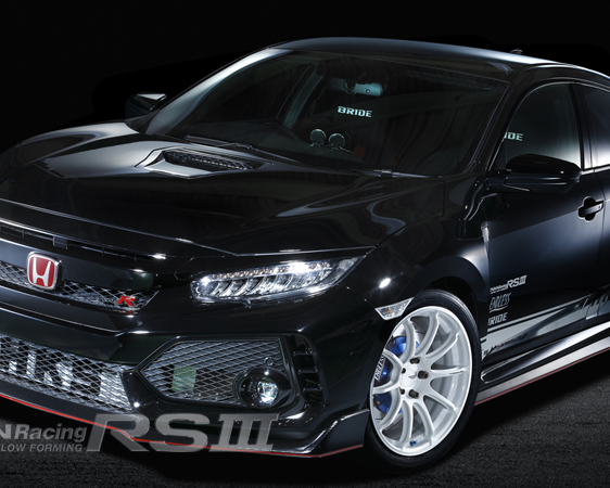 Advan Racing RSIII 5x120 - Wheels