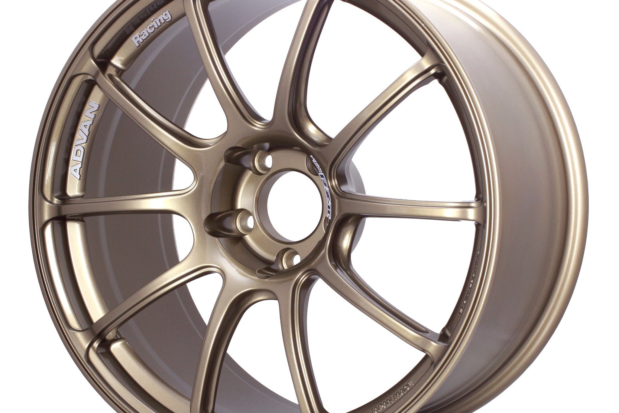 Advan Racing RZ II 15’’ - Wheels