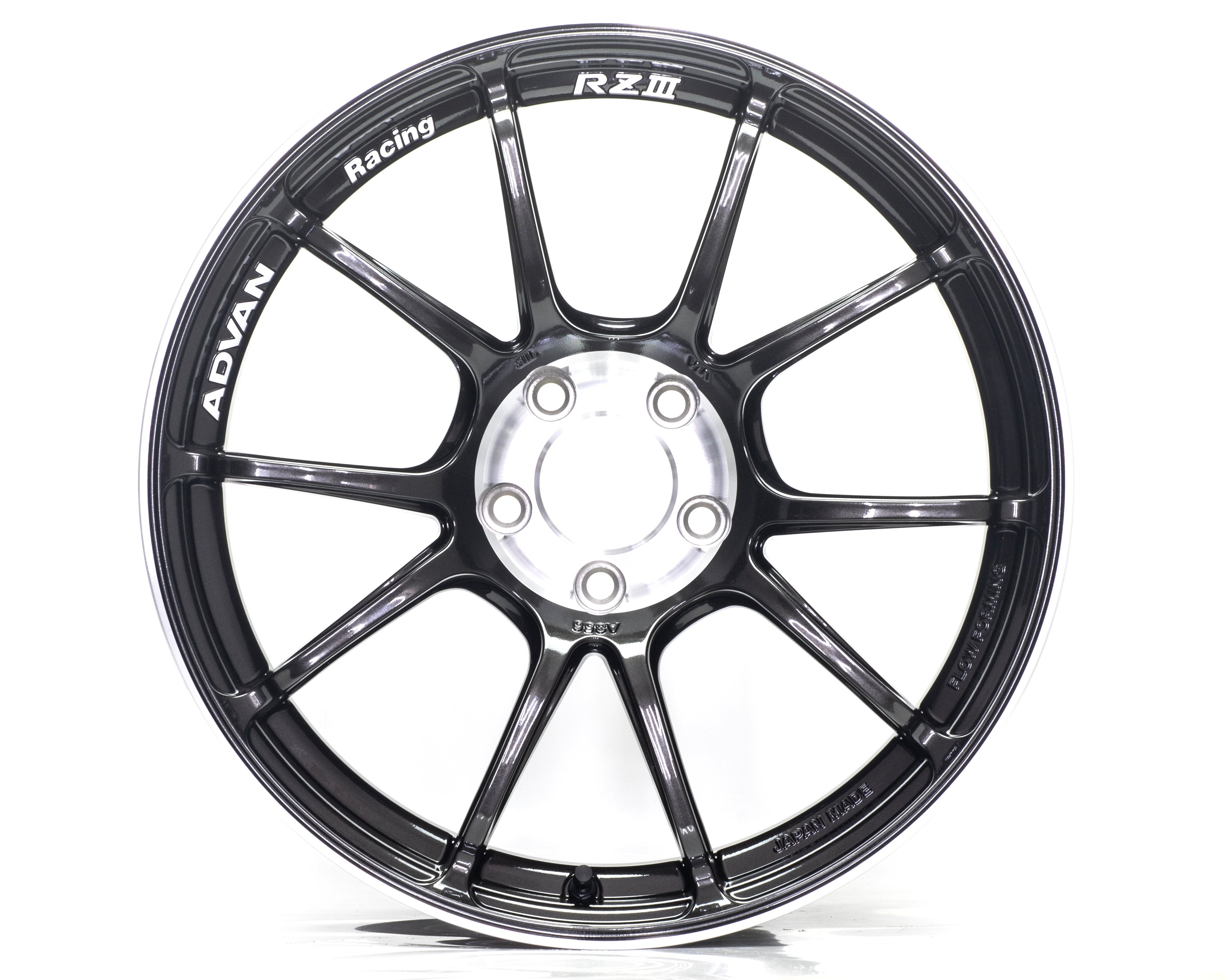 Advan Racing RZIII 5x112 - 18x7.5 +39 5x112 / Black Gun