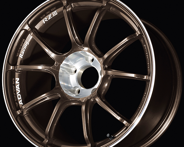 Advan Racing RZIII 5x114.3 - 18x7.5 +47 5x114.3 / Umber