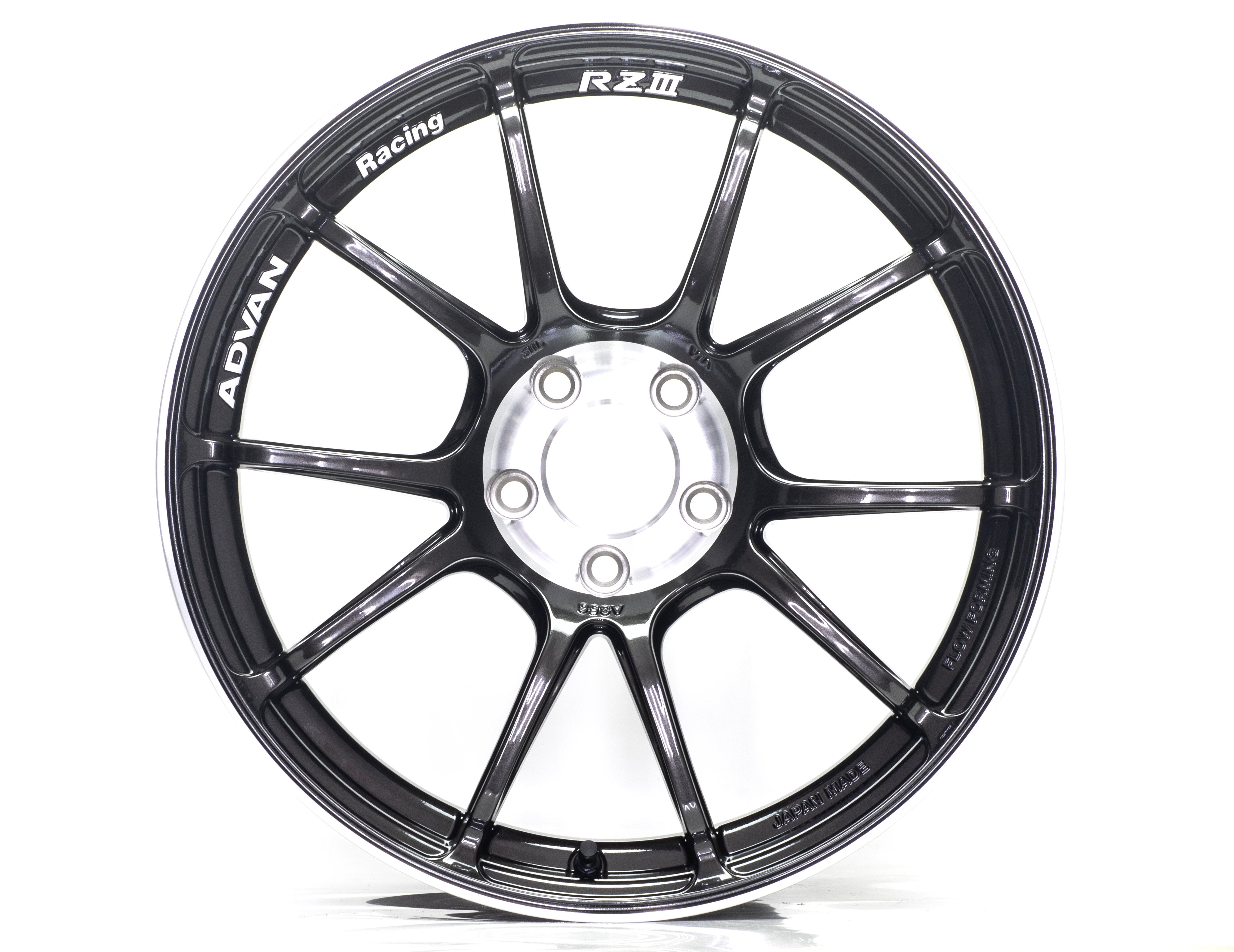 Advan Racing RZIII 5x120 - 18x9.5 +45 5x120 / Black Gun