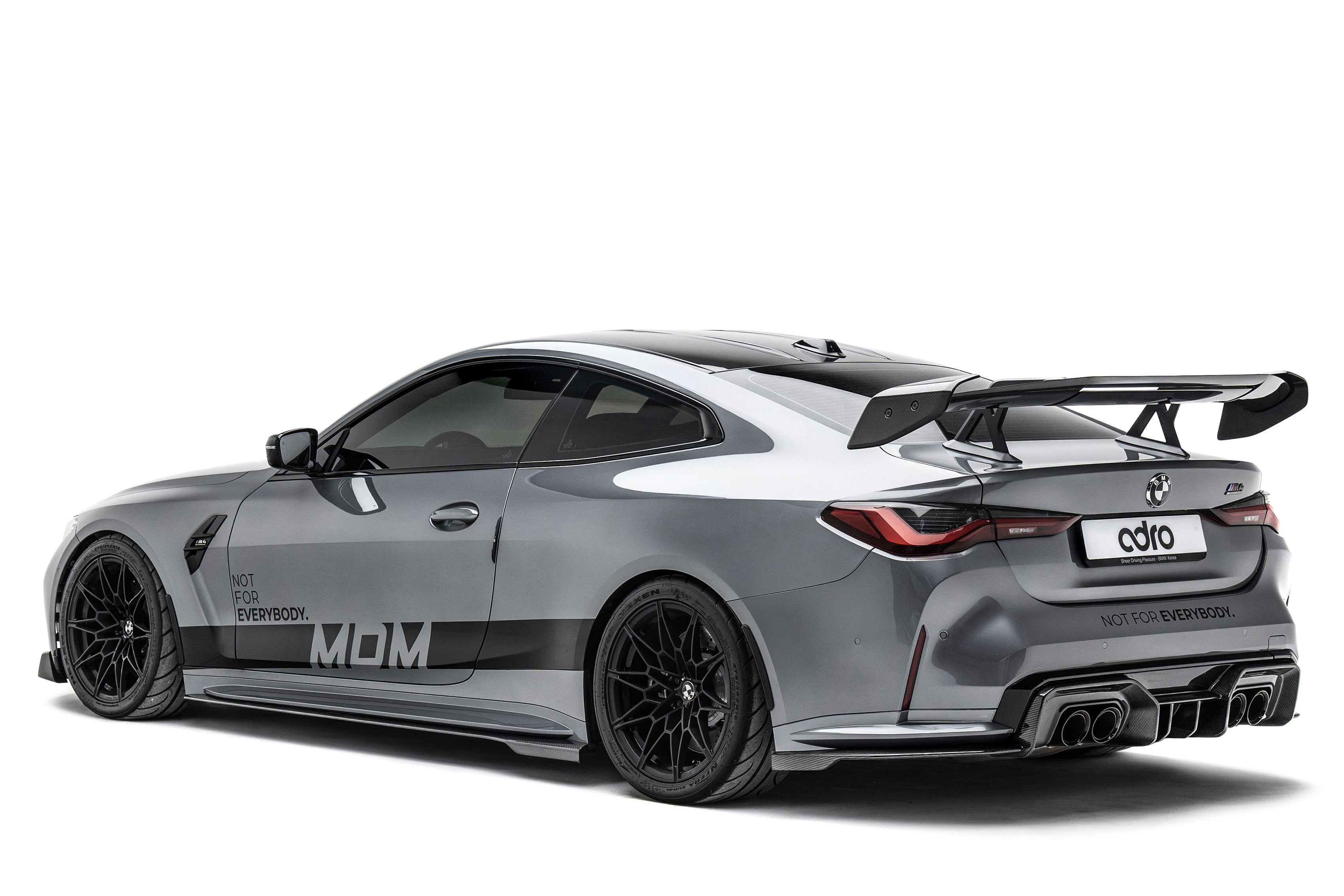 BMW G80 G81 M3 / G82 G83 M4 Dry Carbon Fiber Front Lip