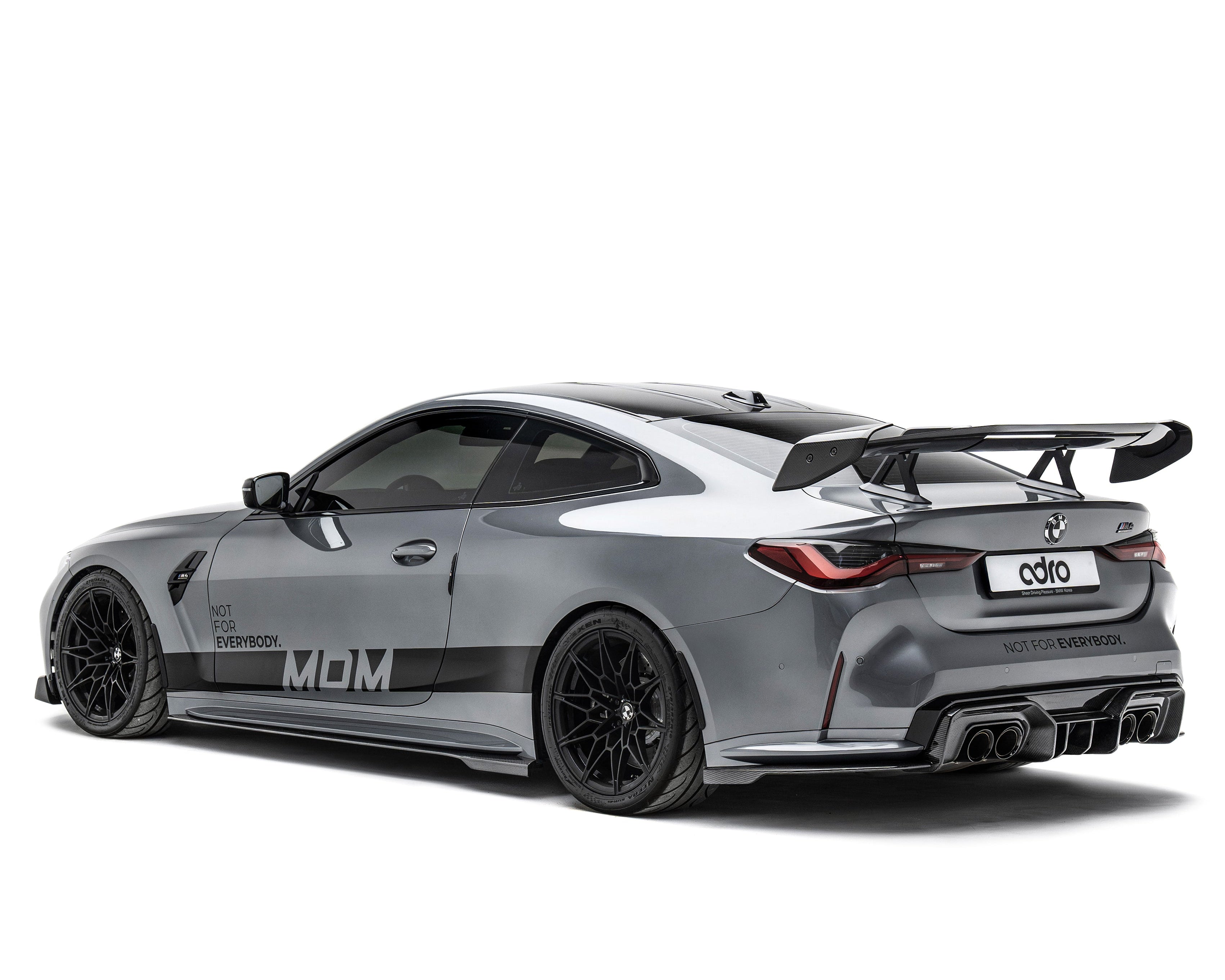 BMW G80 G81 M3 / G82 G83 M4 Dry Carbon Fiber Front Lip