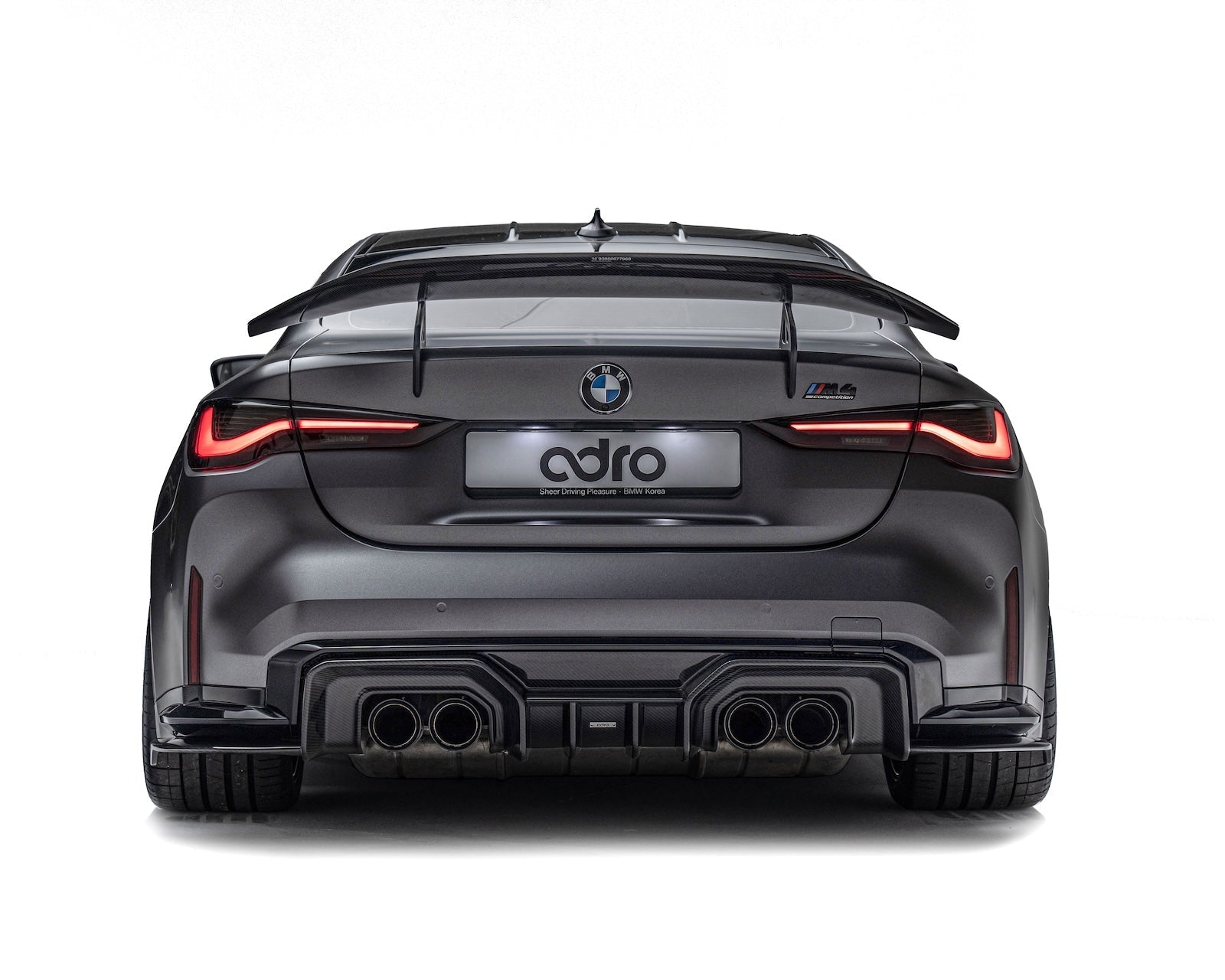 BMW G82 M4 V1 Dry Carbon Fiber Full Kit Bundle 2020+