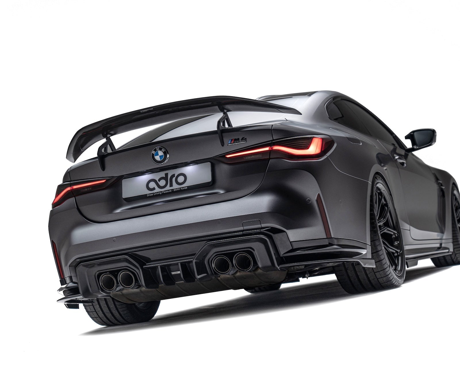 BMW G82 M4 V1 Dry Carbon Fiber Full Kit Bundle 2020+