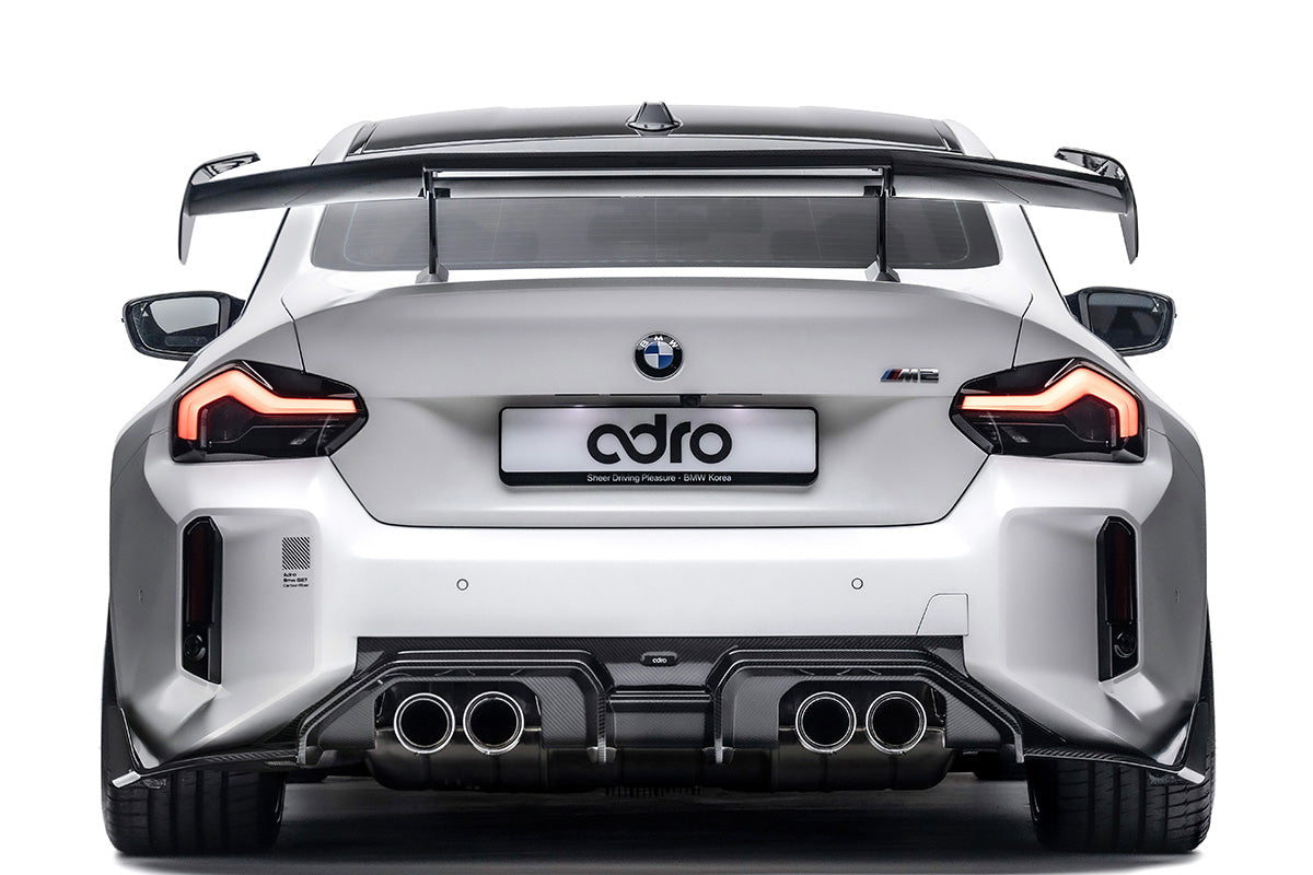BMW G87 M2 AT-R3 Dry Carbon Fiber Swan Neck Wing 2020+