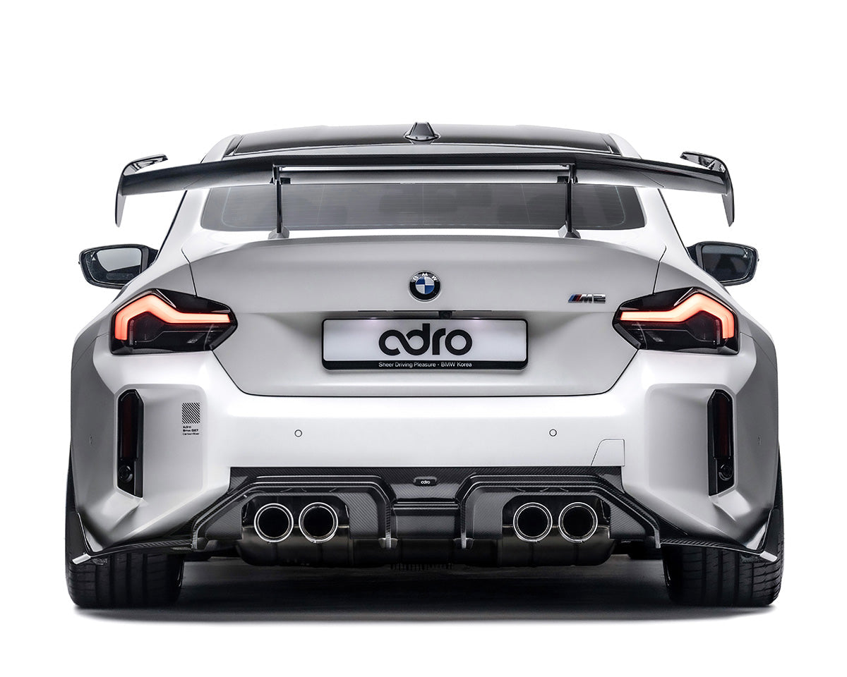 BMW G87 M2 AT-R3 Dry Carbon Fiber Swan Neck Wing 2020+