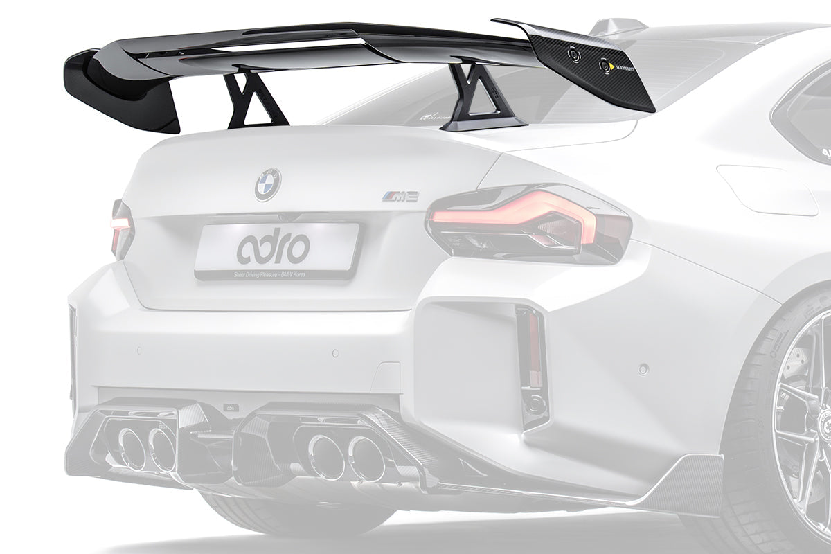 BMW G87 M2 AT-R3 Dry Carbon Fiber Swan Neck Wing 2020+