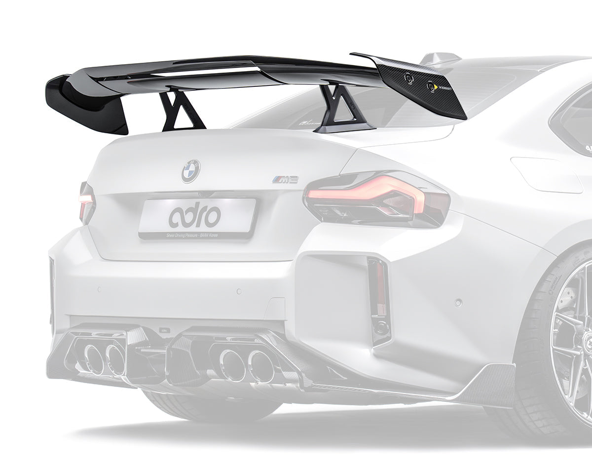 BMW G87 M2 AT-R3 Dry Carbon Fiber Swan Neck Wing 2020+