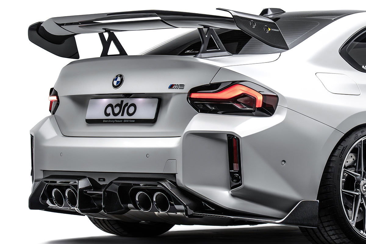 BMW G87 M2 AT-R3 Dry Carbon Fiber Swan Neck Wing 2020+