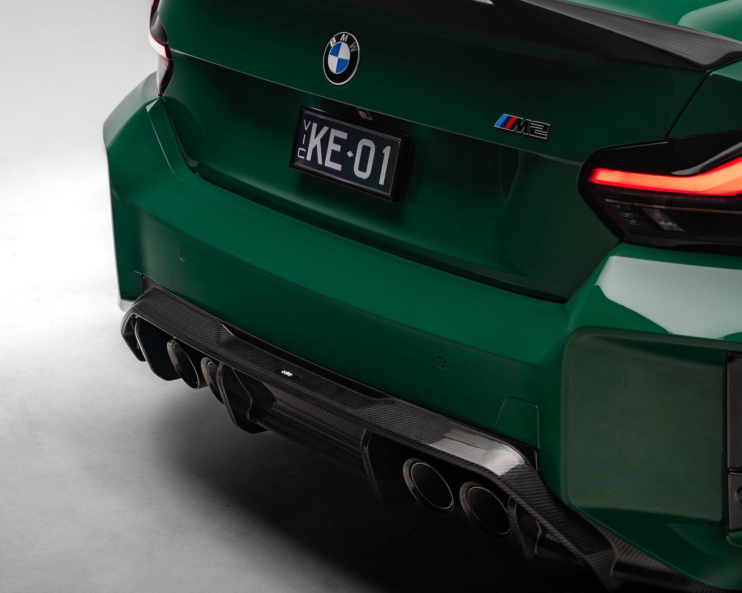 BMW G87 M2 Carbon Fiber Rear Diffuser V2 - Rear Diffuser