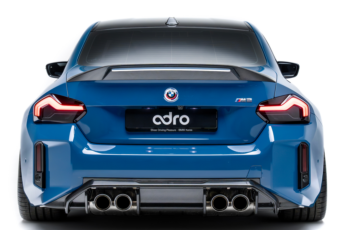 BMW G87 M2 Carbon Fiber Rear Diffuser V2 - Rear Diffuser