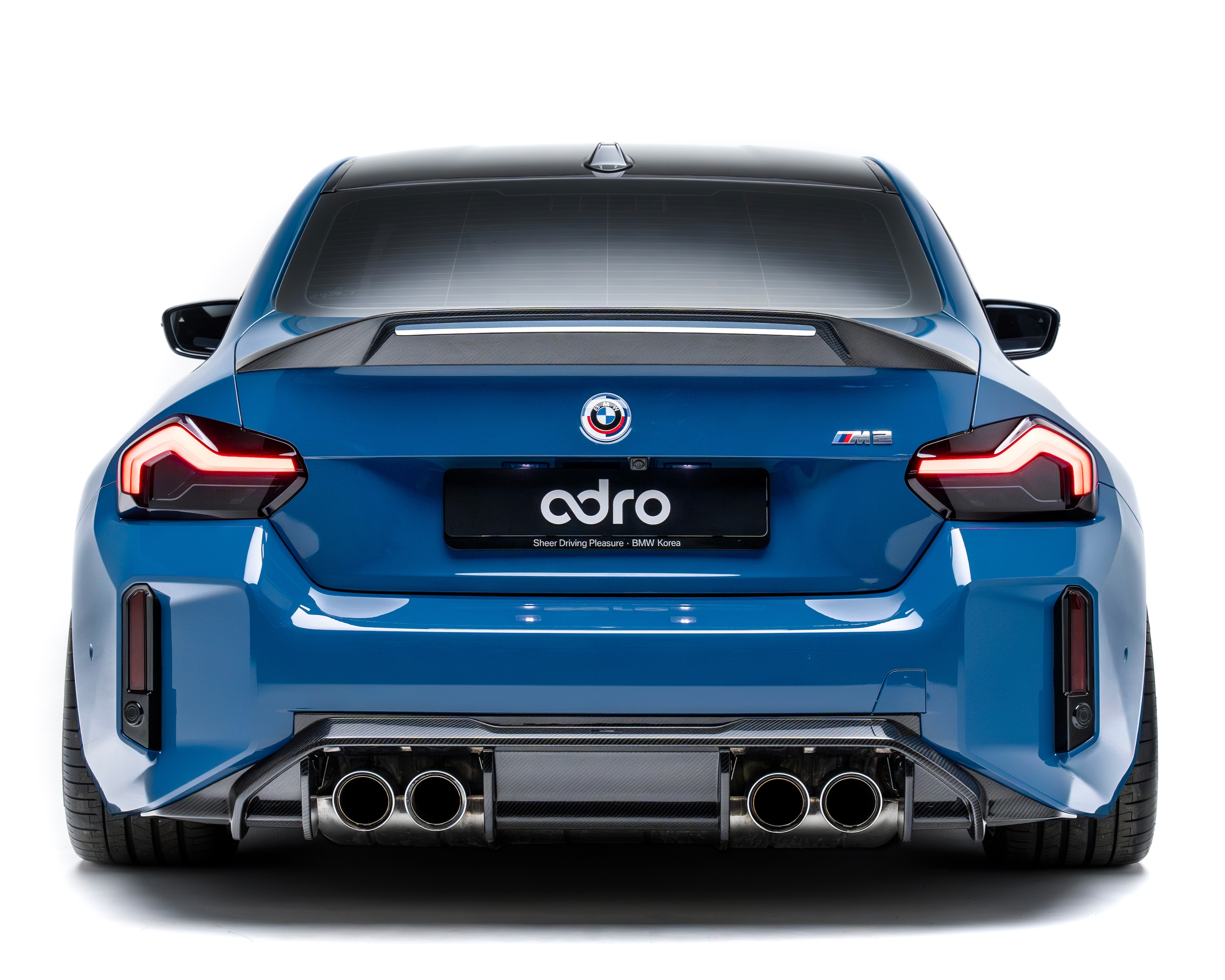 BMW G87 M2 Carbon Fiber Rear Diffuser V2 - Rear Diffuser