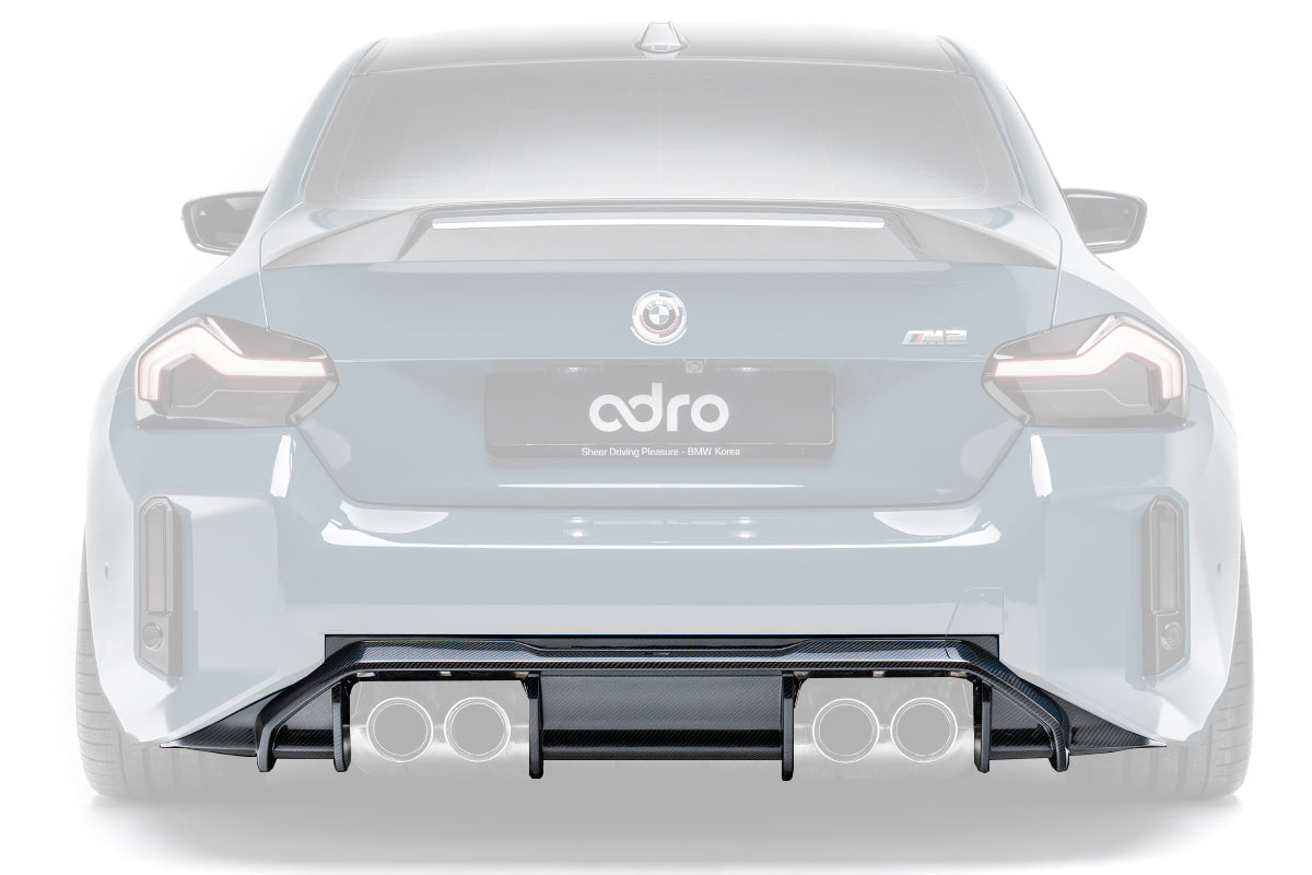 BMW G87 M2 Carbon Fiber Rear Diffuser V2 - Rear Diffuser
