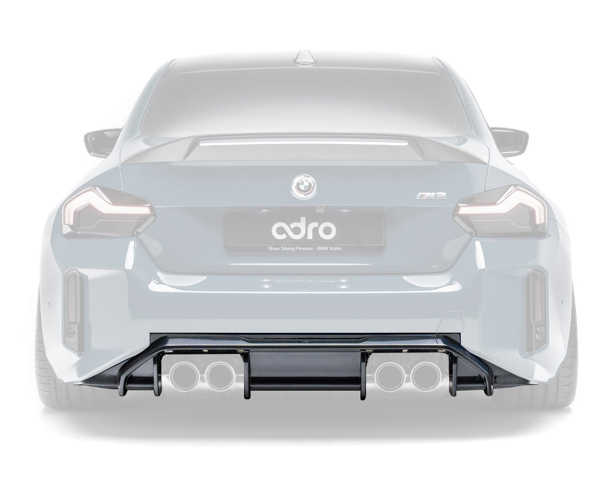 BMW G87 M2 Carbon Fiber Rear Diffuser V2 - Rear Diffuser