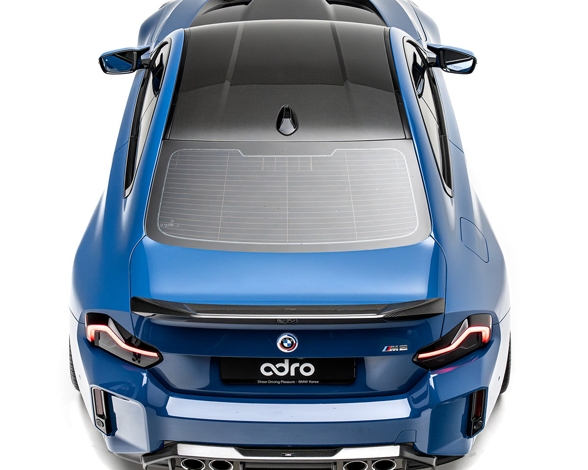 BMW G87 M2 Carbon Fiber Rear Diffuser V2 - Rear Diffuser