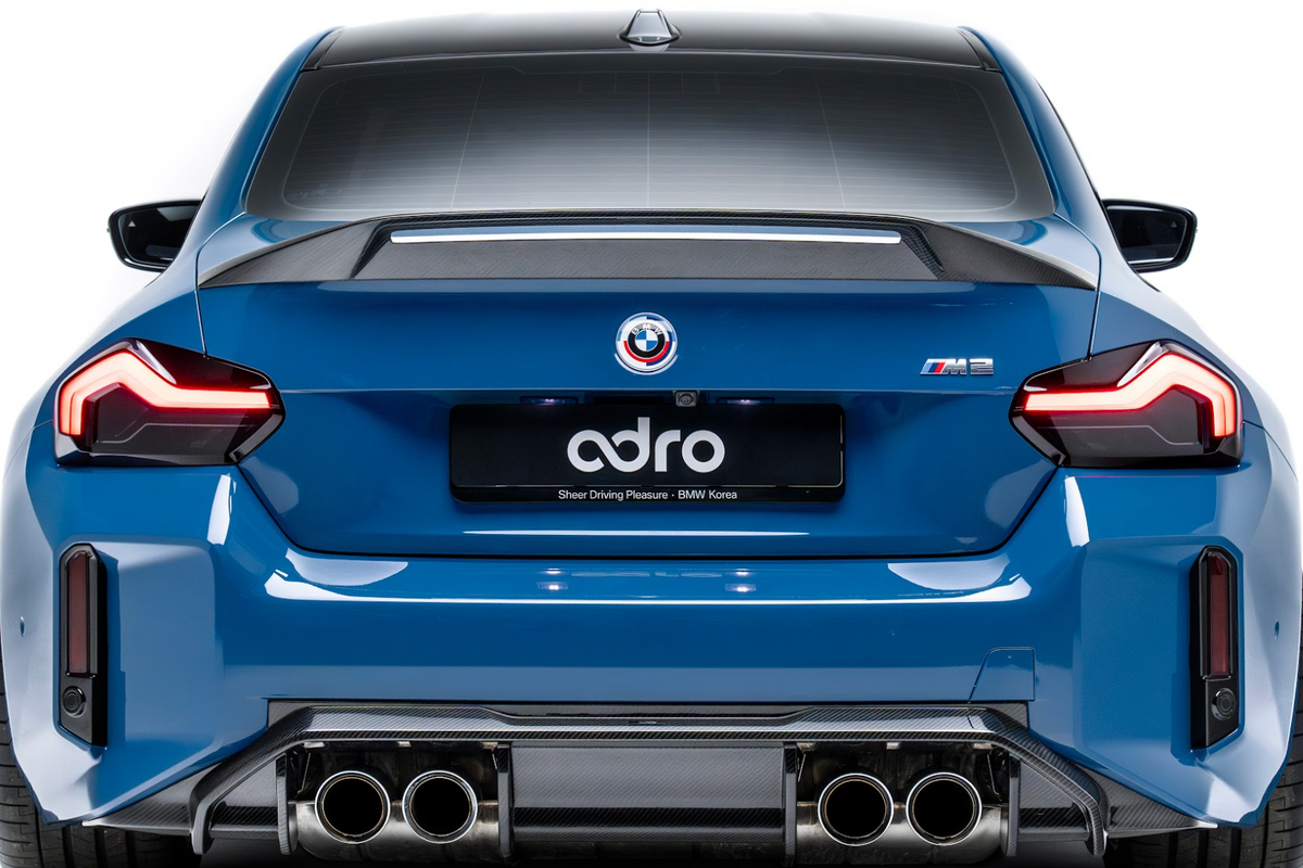 BMW G87 M2 Carbon Fiber Spoiler - Rear Spoiler & Spoiler