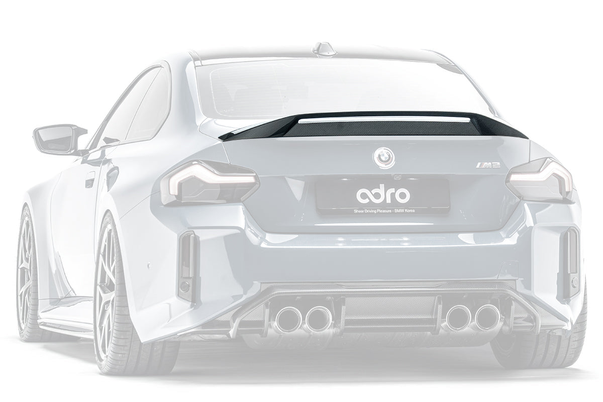 BMW G87 M2 Carbon Fiber Spoiler - Rear Spoiler & Spoiler