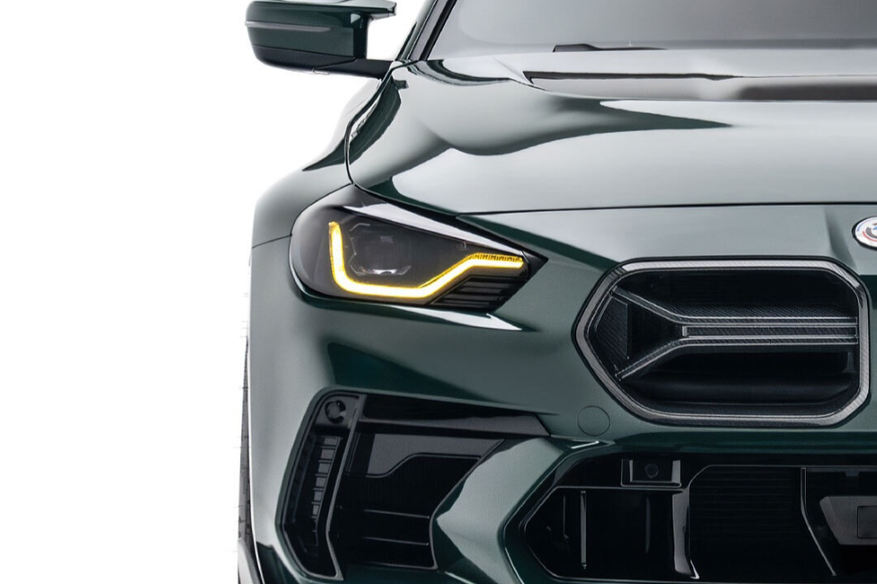 BMW G87 M2 Dry Carbon Fiber Front Grille (for Adro Bumper)