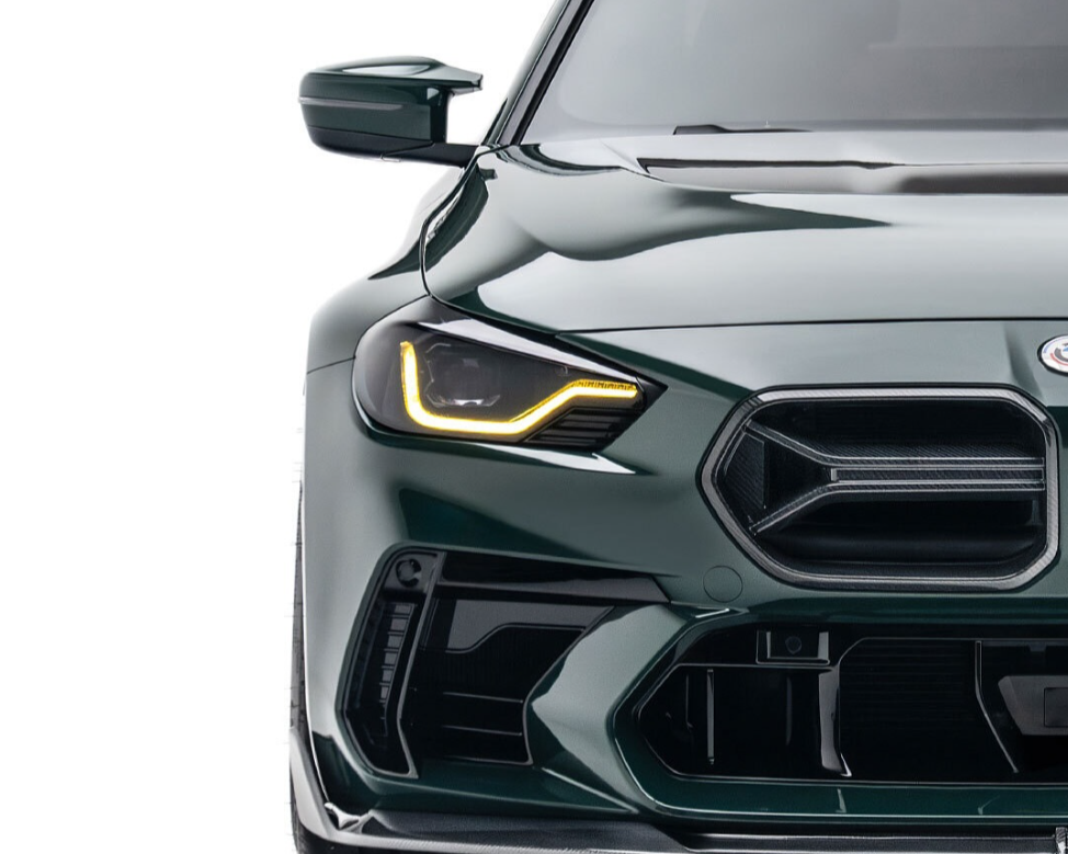 BMW G87 M2 Dry Carbon Fiber Front Grille (for Adro Bumper)