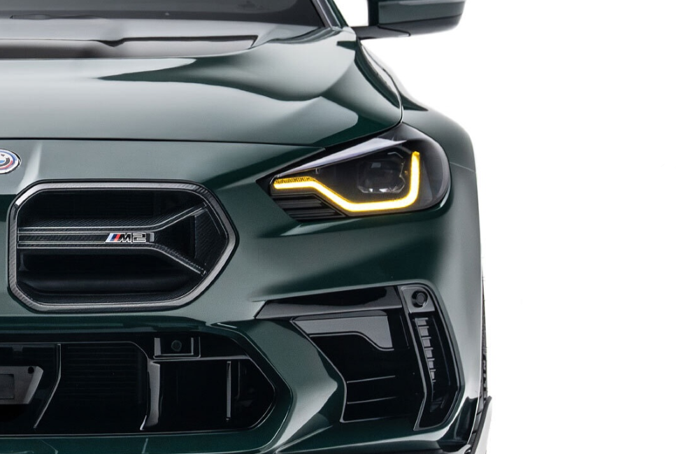 BMW G87 M2 Dry Carbon Fiber Front Grille (for Adro Bumper)