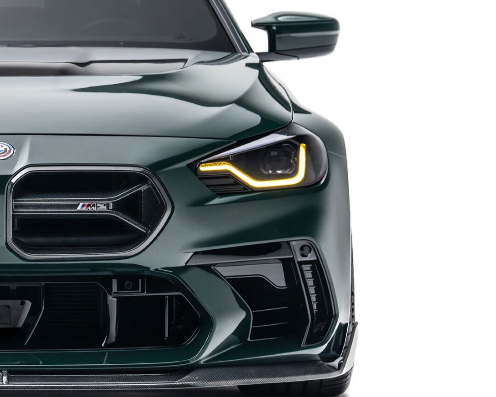 BMW G87 M2 Dry Carbon Fiber Front Grille (for Adro Bumper)