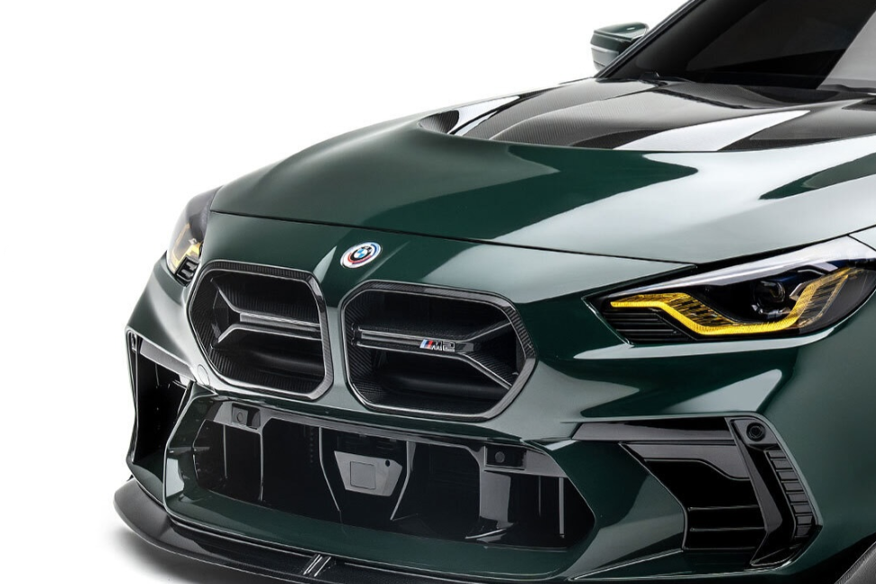 BMW G87 M2 Dry Carbon Fiber Front Grille (for Adro Bumper)