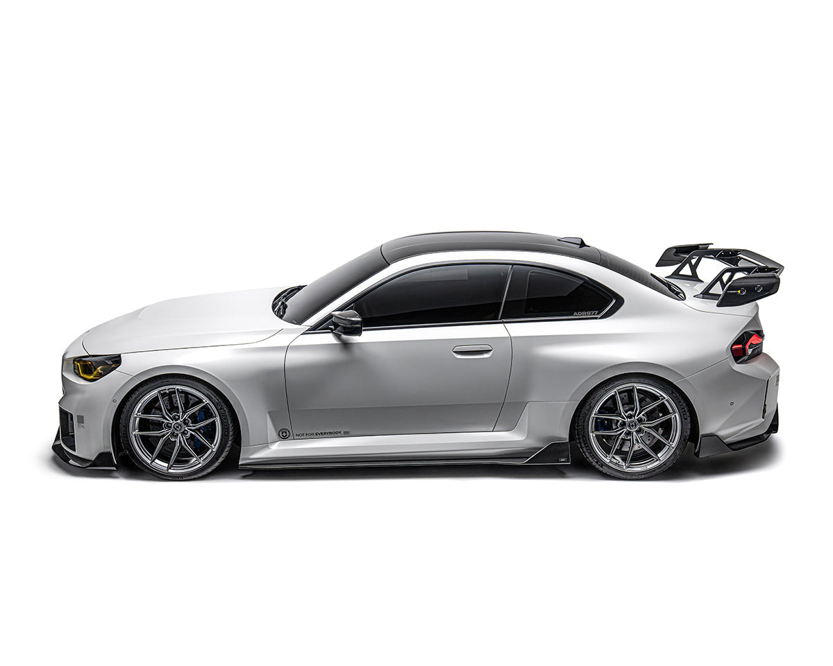 BMW G87 M2 Dry Carbon Fiber Front Lip 2023+ - Front Lip