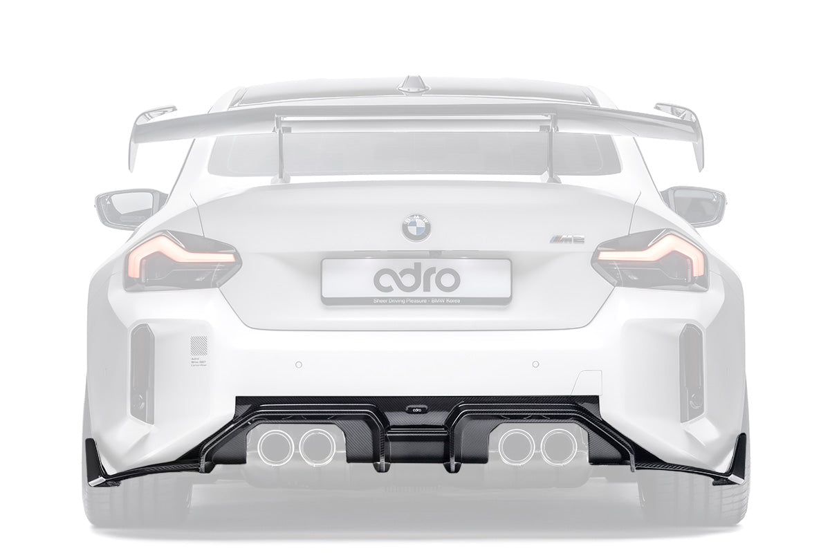 BMW G87 M2 Dry Carbon Fiber Rear Diffuser 2023+ - Rear Lip