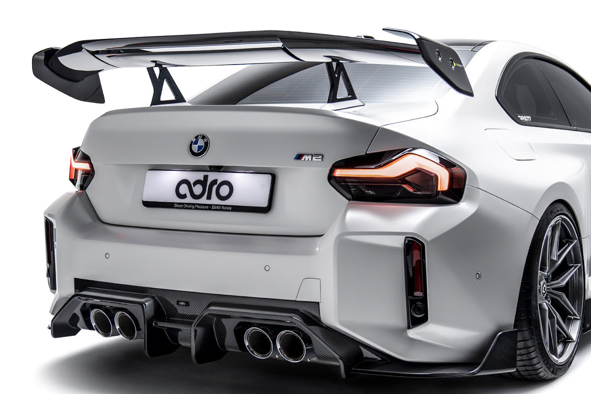 BMW G87 M2 Dry Carbon Fiber Rear Diffuser 2023+ - Rear Lip