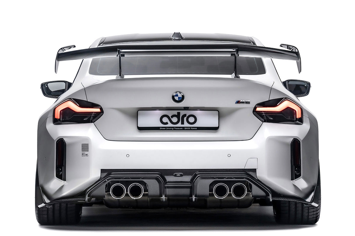 BMW G87 M2 Dry Carbon Fiber Rear Diffuser 2023+ - Rear Lip