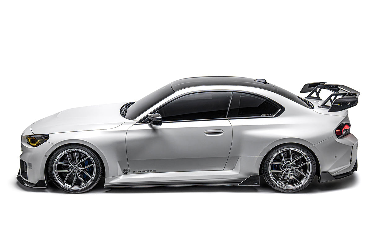 BMW G87 M2 Dry Carbon Fiber Side Skirts 2023+ - Side Skirts