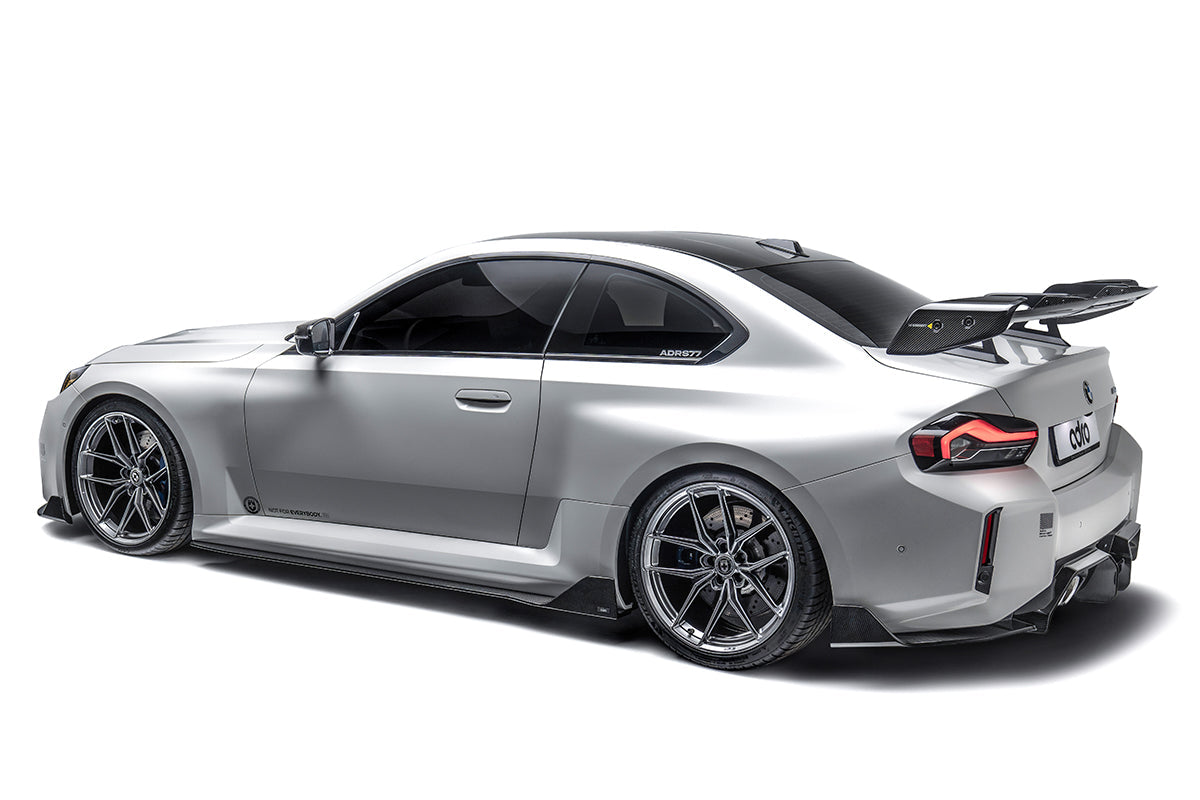 BMW G87 M2 Dry Carbon Fiber Side Skirts 2023+ - Side Skirts