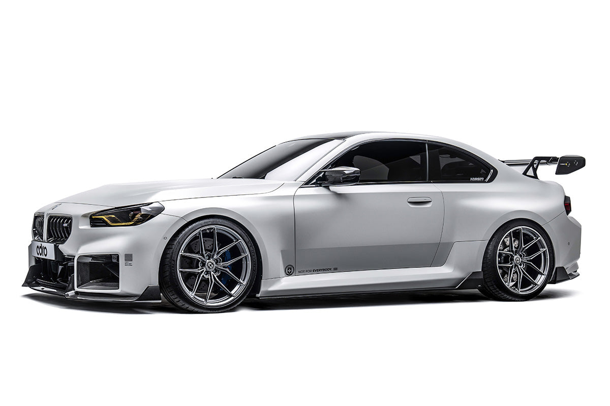 BMW G87 M2 Dry Carbon Fiber Side Skirts 2023+ - Side Skirts