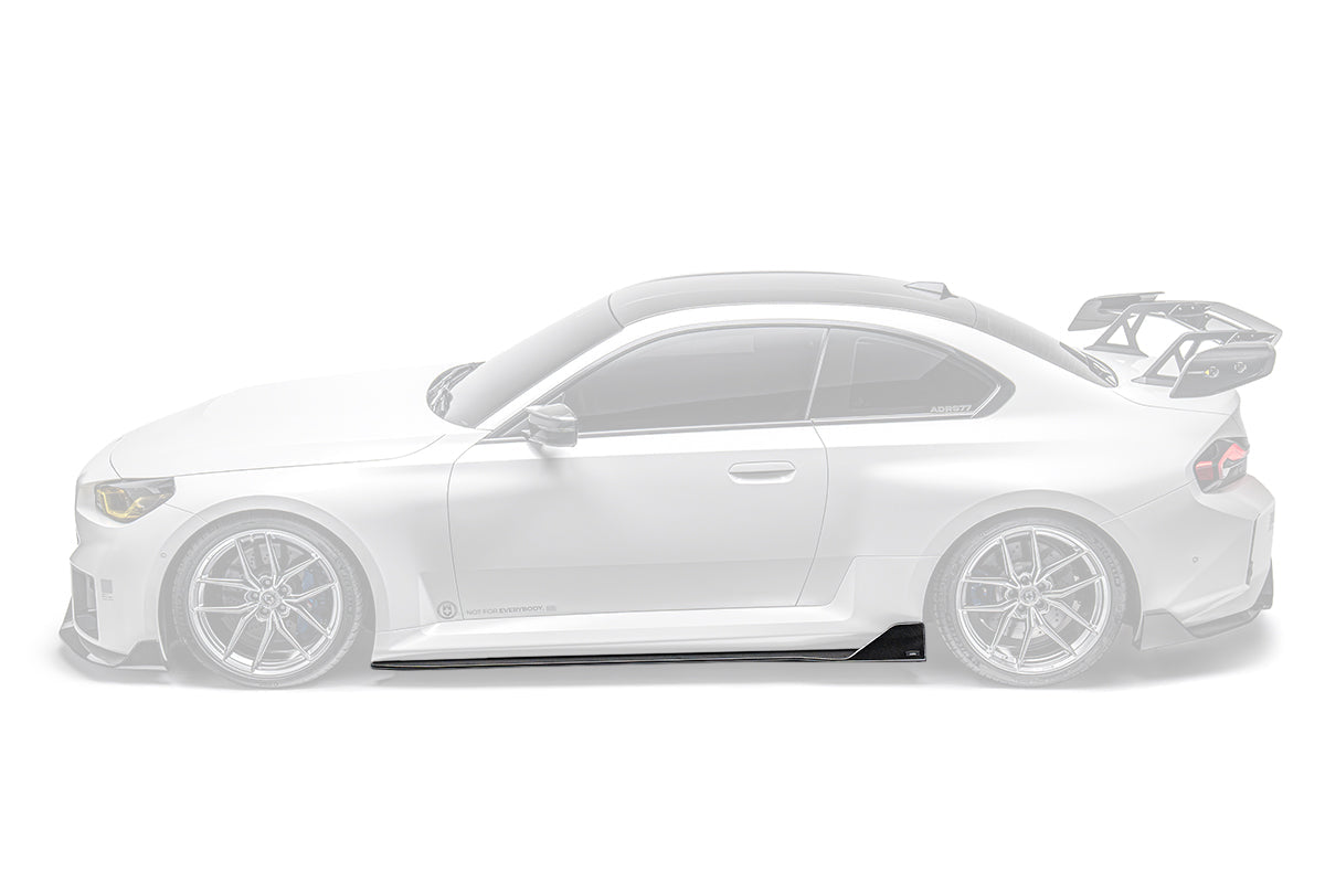 BMW G87 M2 Dry Carbon Fiber Side Skirts 2023+ - Side Skirts