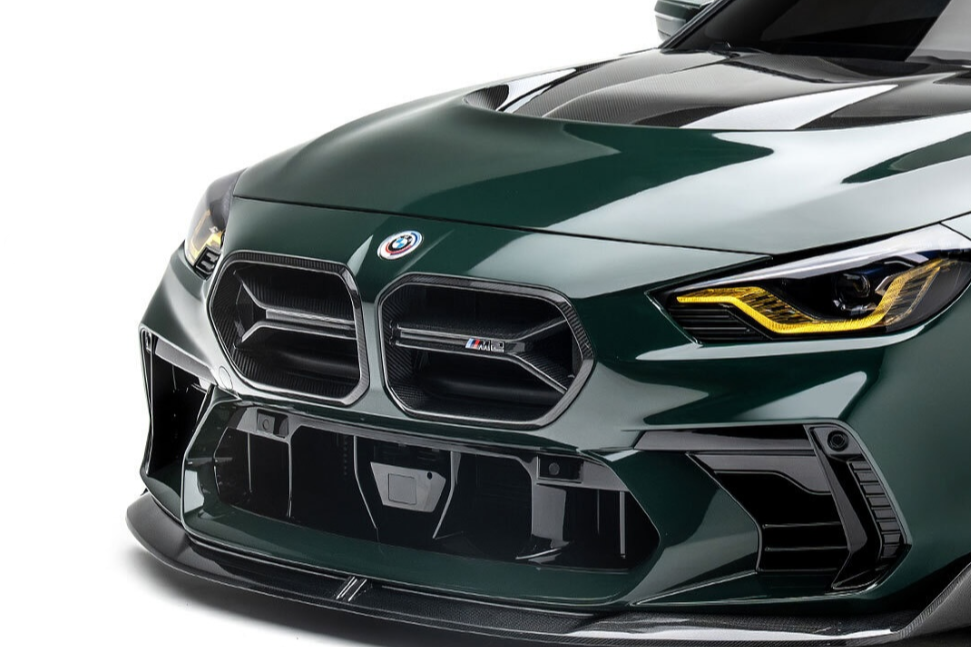 BMW G87 M2 Front Lip V2 for ADRO Bumper - Front Lip
