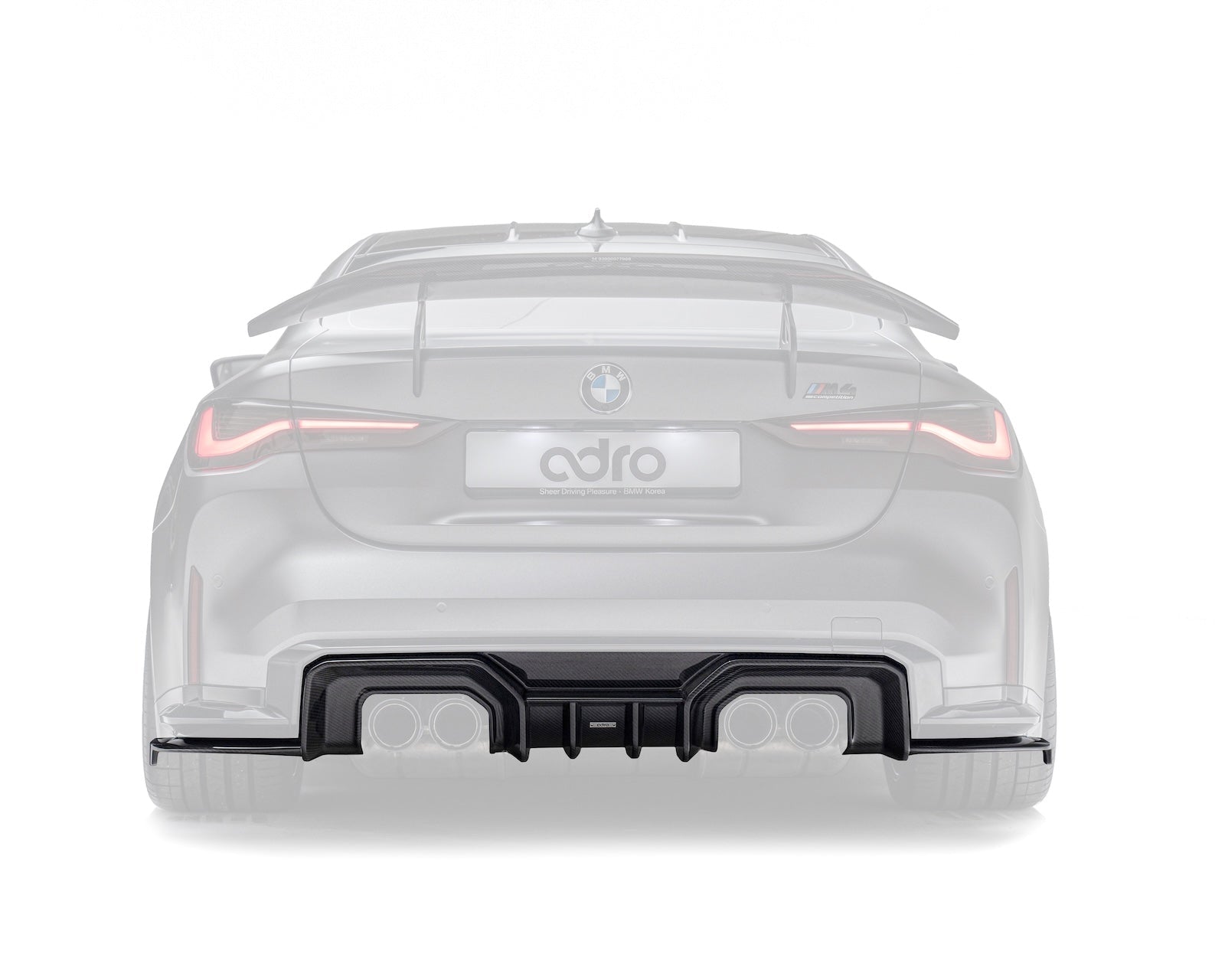 BMW M4 G82 G83 Dry Carbon Fiber Rear Diffuser V1 2020+